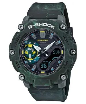 CASIO G-Shock 200M Water Resistant Shock Resistant #GA-2200MFR-3AER